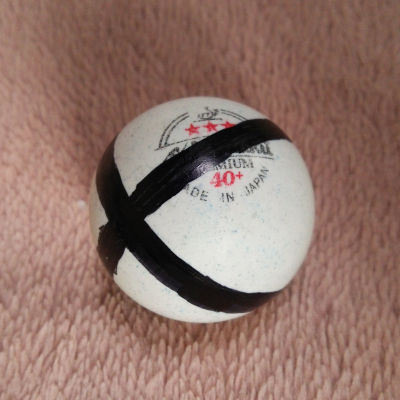 回転がわか る海苔巻きボールを作成したでござる 卓球はじめました